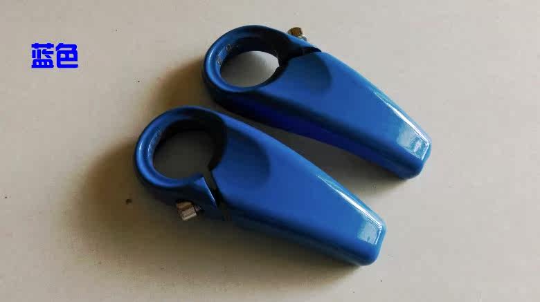 Guidon de vélo - Ref 2333470 Image 5