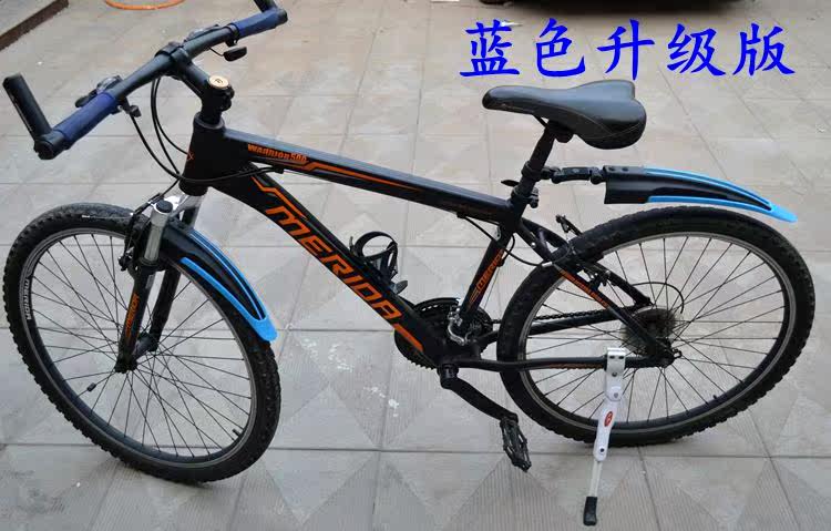 Porte-bagages pour vélo - Ref 2415899 Image 54