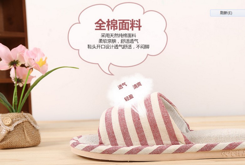 Mùa thu và mùa đông trong nhà dép bông khách sạn vải lanh kéo chống trượt đôi từ nam kéo nhà mát mẻ nữ dép nam đẹp