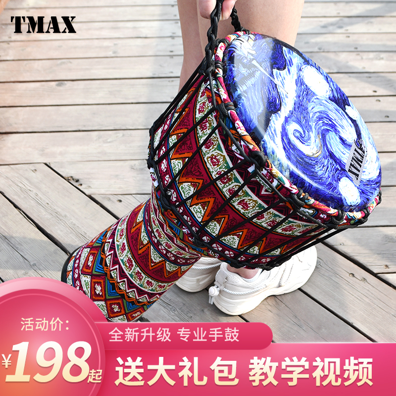 TMAX ڵ 巳 ī 巳 ġ 8 -INCH 10 -INCH YUNNAN     Ʈ  巳