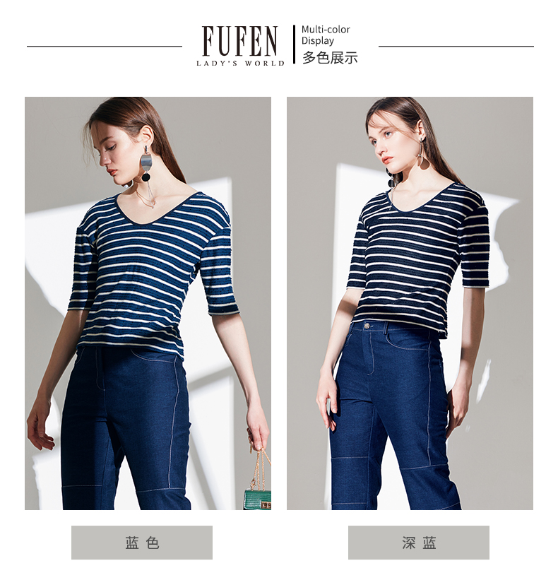 FUFEN Fufen 2019 mùa hè ngắn tay nữ sọc áo thun năm điểm tay áo sequin mỏng ZS-12919 - Áo phông các mẫu áo thun dài tay nữ đẹp