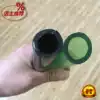  Green hose PVC beef tendon pipe thickened not easy to fold green hose Black hose Plastic pipe watering pipe