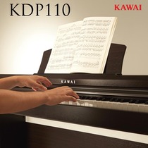 KAWAI electric piano KDP110 Kawaii Kawai digital Bluetooth smart KDP-110 Beijing installation