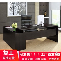  Crazy rush hot sale cabinet Modern boss furniture table with single office simple large desk Fashion manager table