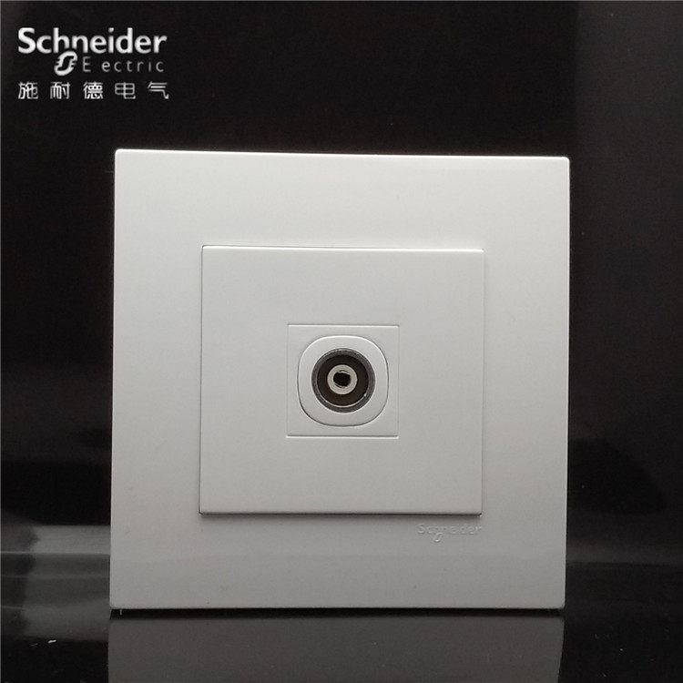 Schneider Wonder Series white single link with shielded hood TV socket One TV socket TV-Taobao