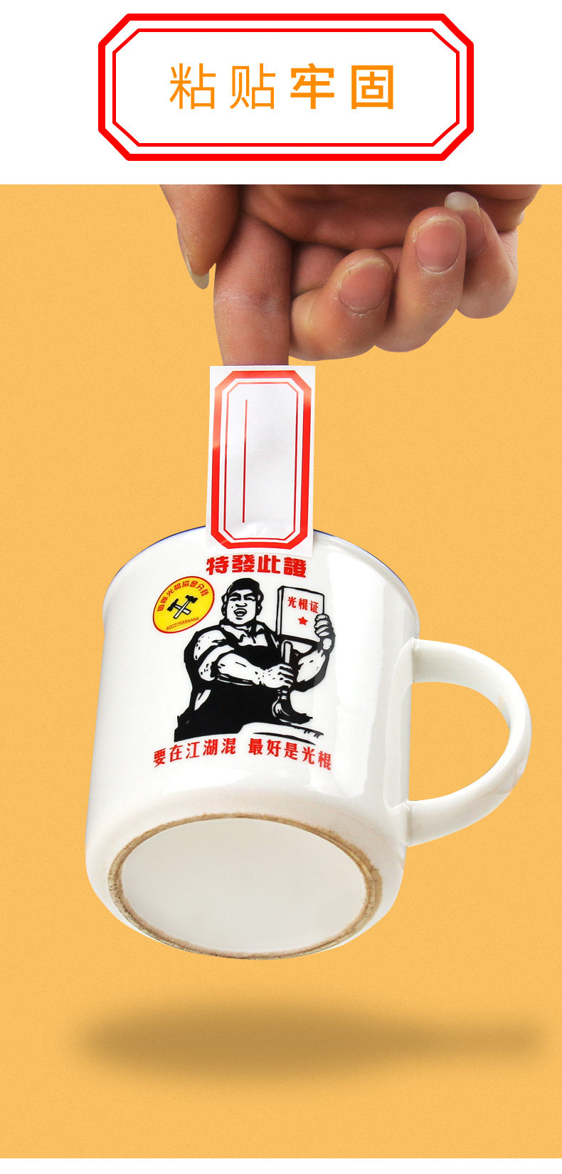 Наклейка 不干胶标签贴字贴手写自粘姓名贴纸价格标签贴纸标记纸分类口取纸 Label paper