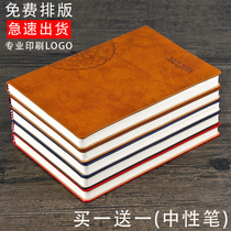 Creative stationery Notepad A5 vintage leather notebook business book book custom