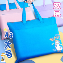 A3 art bag 8k file bag portable zipper tutorial bag large-capacity canvas student sketchbook drawing storage bag