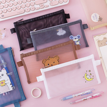 Transparent mesh pen bag student exam stationery bag cute stationery box junior high school students large-capacity size student pen bag