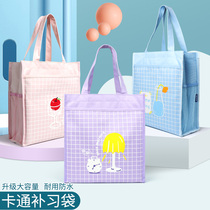 Student tutoring handbag file bag carrying book painting art bag supplementary lesson bag information storage bag homework bag book bag