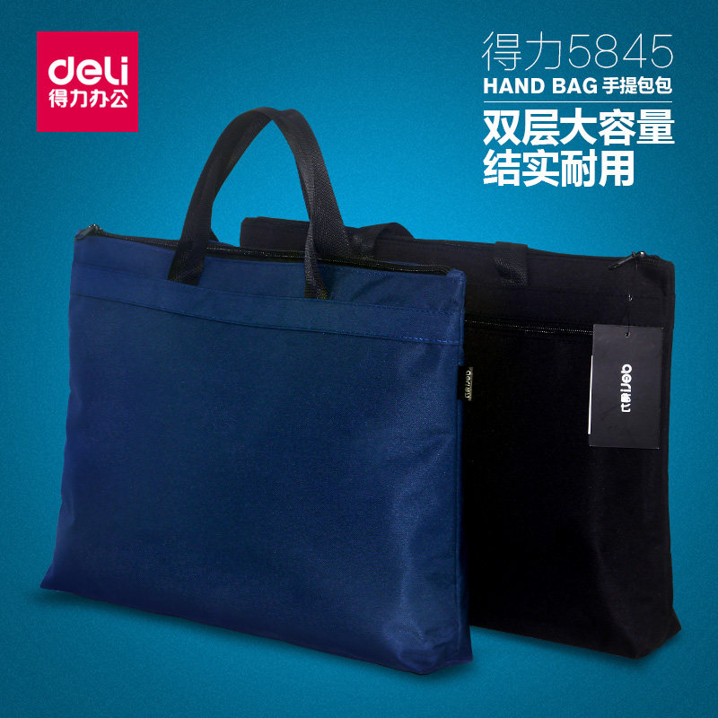 Firm 5845 canvas handbag A4 multifunction filebag zip bag package business briefcase package
