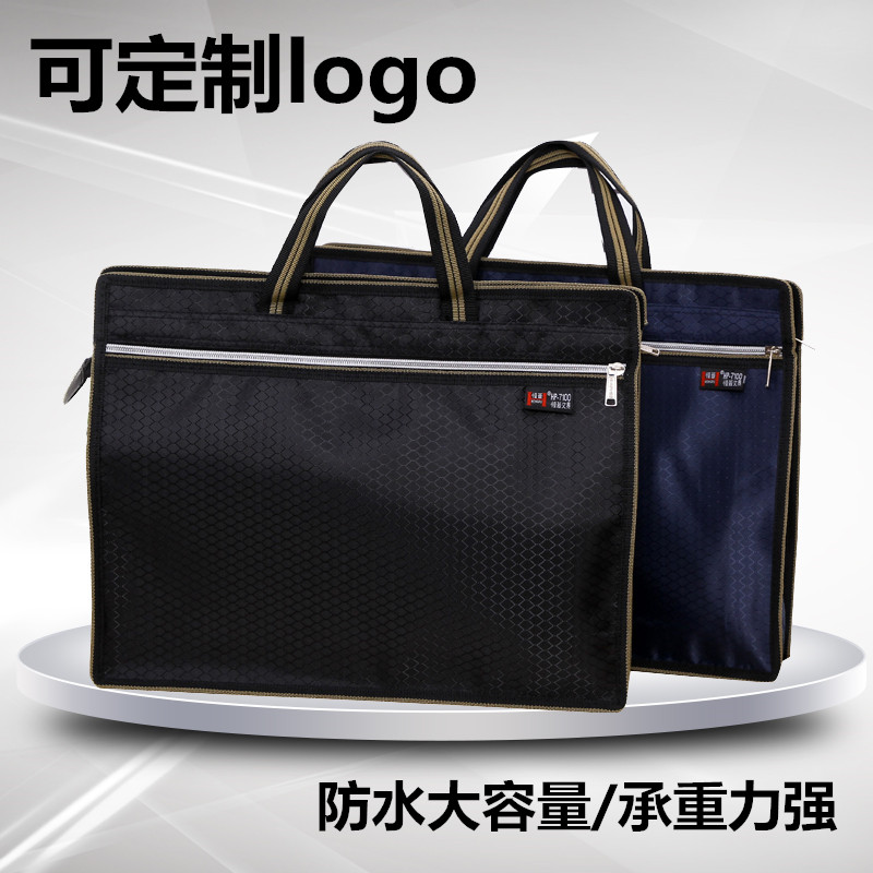 Canvas File Bag Zipping Bag A4 large capacity handbag for male and female students' documents package meeting customized
