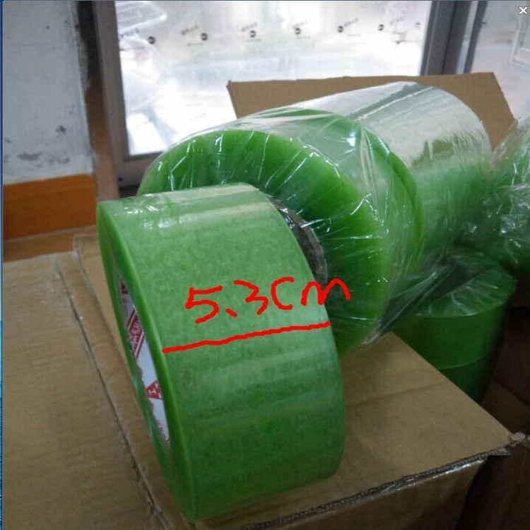 Sangong transparent tape office tape sealing wide tape express sealing cloth packaging tape paper sealing belt wholesale