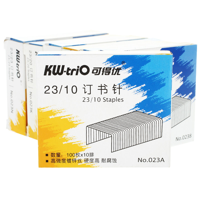 Taiwan Available Staple Book Needle Book Needle Import Large Number 23 10 Thickened Layer Office Supplies Stationery