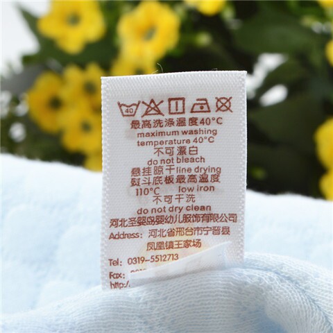 Coffret cadeau pour bébé 51a09 - Ref 1951796 Image 19