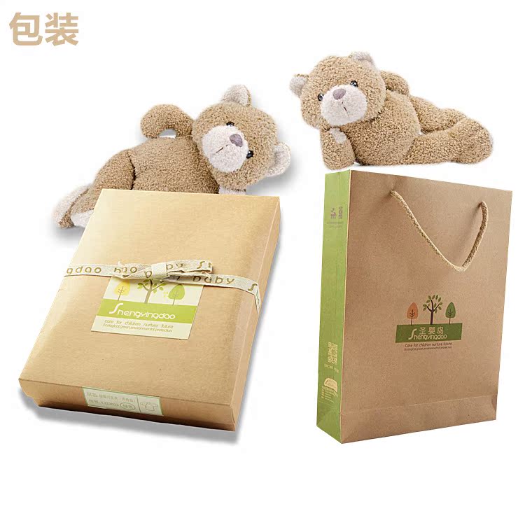 Coffret cadeau pour nouveau-né YJ003 Le coton biologique - Ref 1952438 Image 23