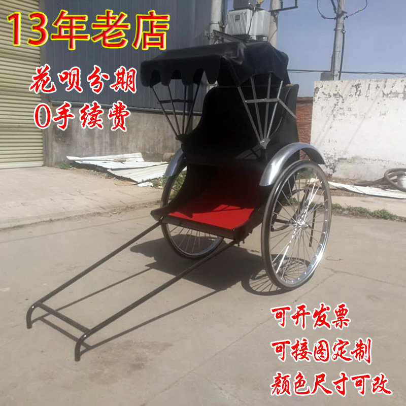 Japanese manpower rickshaw double vintage old Shanghai rickshaw old Beijing rickshaw electric Republic of China Toyo car