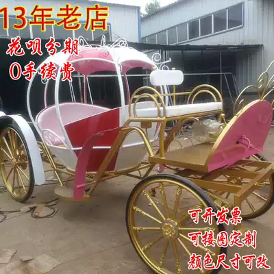 Outdoor wrought iron pumpkin carriage ornaments European princess wedding show sightseeing car photography hotel show carriage