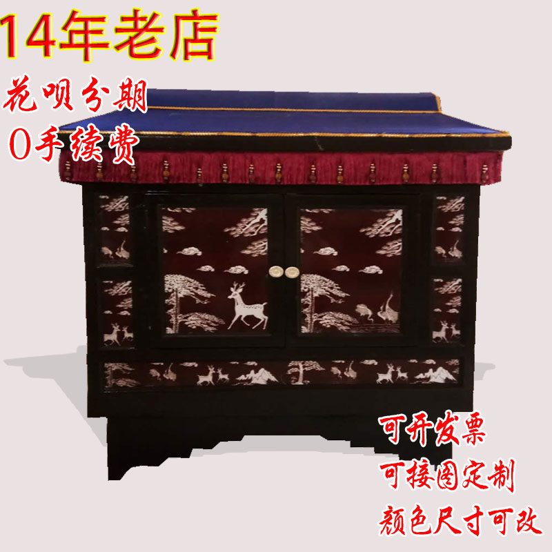 White things flower palanquin lift urn palanquin Chinese props funeral supplies Songhe figure solid wood palanquin can be customized to receive pictures