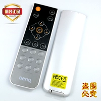 Máy chiếu gốc BenQ BenQ điều khiển từ xa GP3 GP20 GP10 i500 RCP01 - Phụ kiện máy chiếu điều khiển máy chiếu