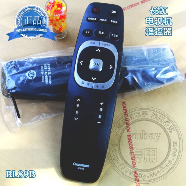 tivi asanzo Điều khiển từ xa TV LCD chính hãng Changhong RL67K RP67F RL89B RID850 840A 30 phổ - TV tivi samsung 50tu8100