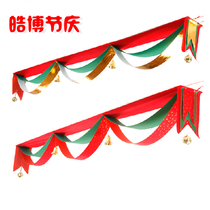 Christmas decoration gift wave flag scene decoration hanging flag wave flag ceiling decoration pull flag ribbon color strip