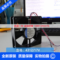 4312 17T German ebmpapst 4312 17T brand new original 4312 17V four-speed fan