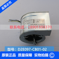 New Original D2E097-CB01-02 German ebmpapst Fan D2E097-CB01-02