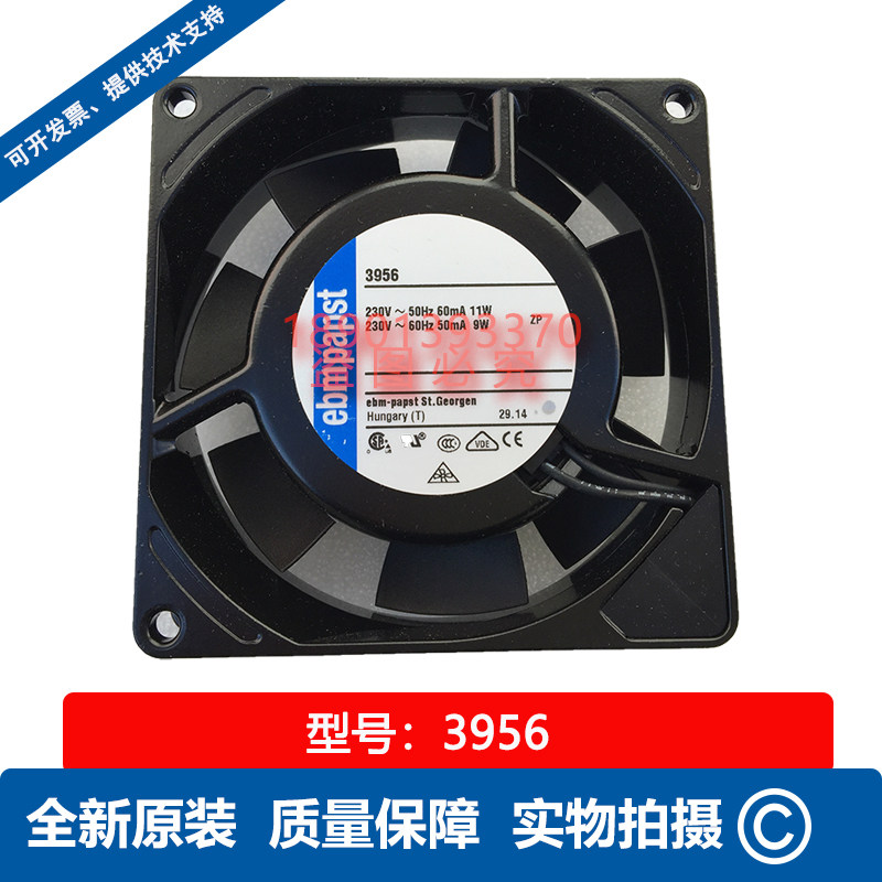 ebmpapst fan 3956 AC fan 230V 11W 92 92 92 * 25mm