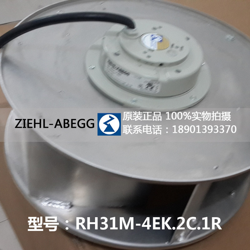 Germany ZIEHL-ABEGG RH31M-4EK 2C 1R centrifugal fan 107336 MK085-4EK 07 U