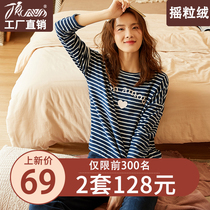 Top Croak couple pajama set autumn and winter fleece striped homewear two-piece set of mens and womens round neck pull overs to keep warm