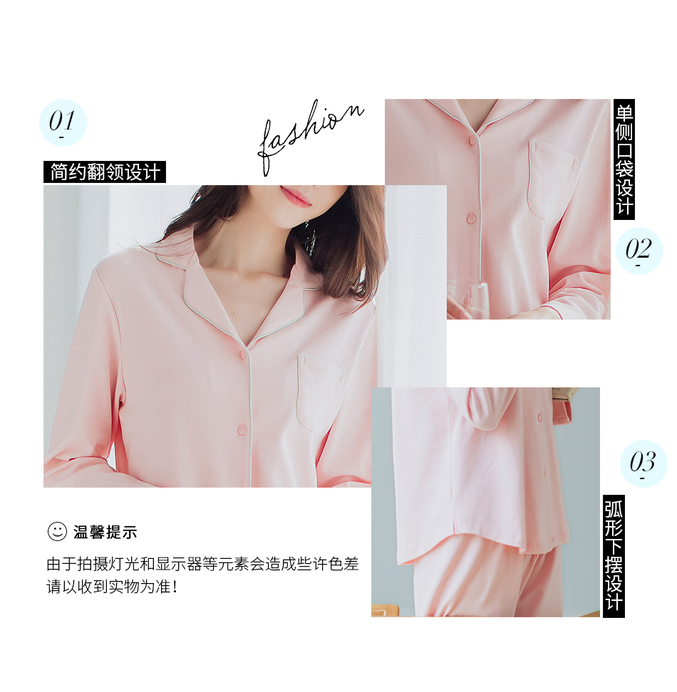 Top bộ đồ ngủ đôi cotton mùa xuân và mùa thu màu rắn phục vụ tại nhà phù hợp với nữ hàng đầu dưa phiên bản Hàn Quốc của cặp ve áo 襟 nam bộ đồ ngủ ngộ nghĩnh