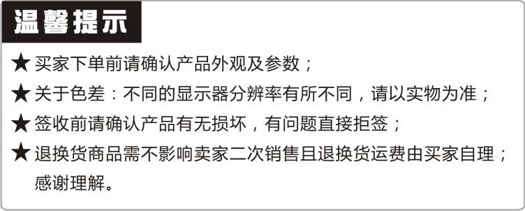 Porte-bagages pour vélo - Ref 2412529 Image 5