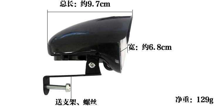 Eclairage pour vélo - phare - Ref 2398093 Image 11