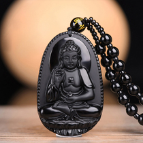 Black Yaoshi Moto Life Buddha Pendant 12 Zodiac Patron Saint God Necklace Natural Man Guanyin Woman Statue of Buddha Couple Lovers Ornament