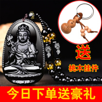 Black Yaoshi Sheng Zodiac Patron Saint Pendant Mens Life Buddha Necklace Womans Style Pau Ping An Guanyin Buddha Buddha Statue