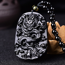Large number Black Yao Oval Dragon Card Pendant Mens Money Chain Bully Tide National Wind Po Ping An Buddha Pearl Ornament