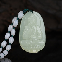 And Tian Yumoto Fortune Pendant 12 Zodiac Patron Saint of Men and Women Lovers Po Ping and Guanyin Buddha Buddha Statue