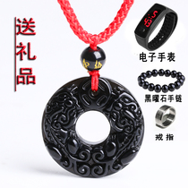 Black Yaoshi Double Leopard Leopard GREEN BUTTON PENDANT PENDANT STROKES Pendant Mens Money Chain Lovers Brief About National Wind