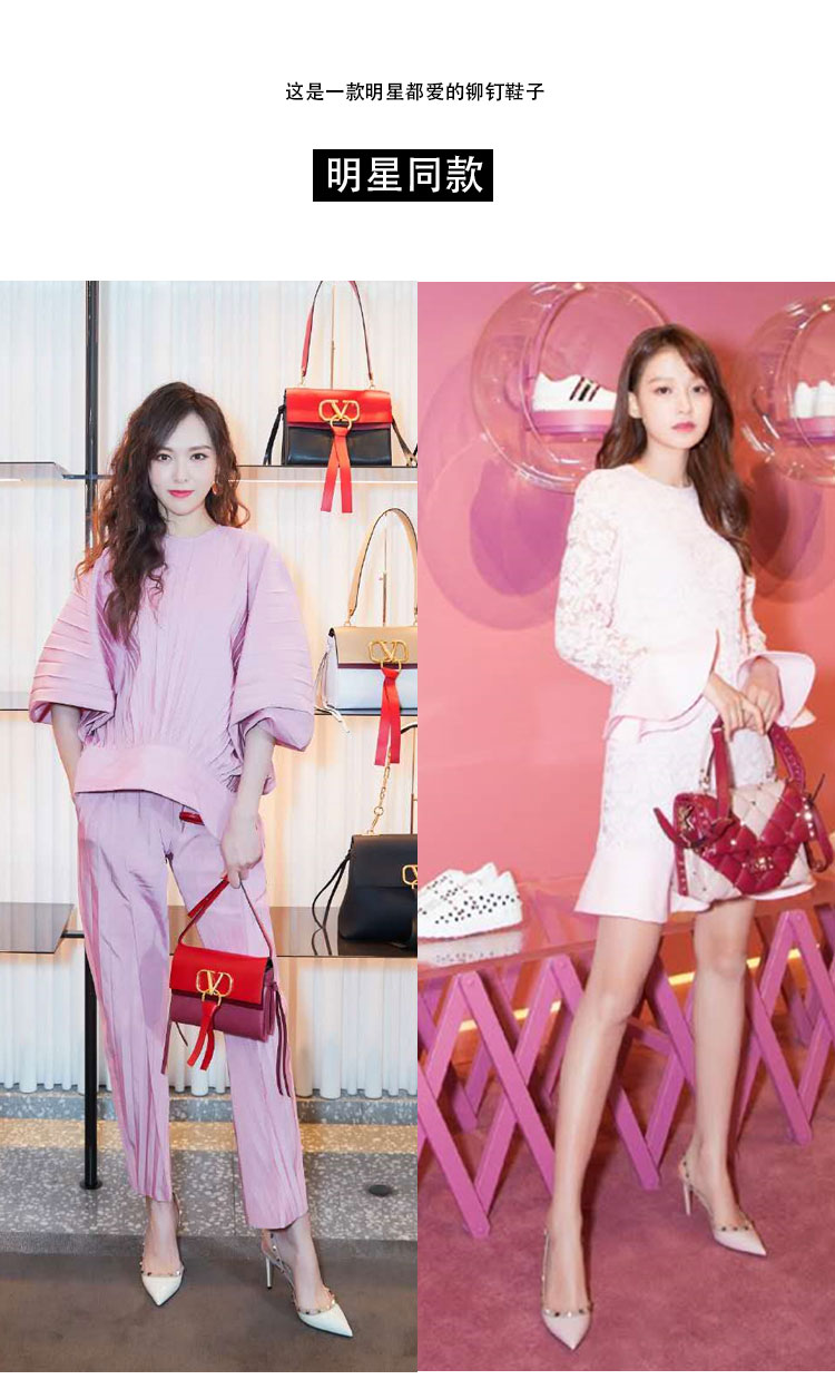 レディースの靴