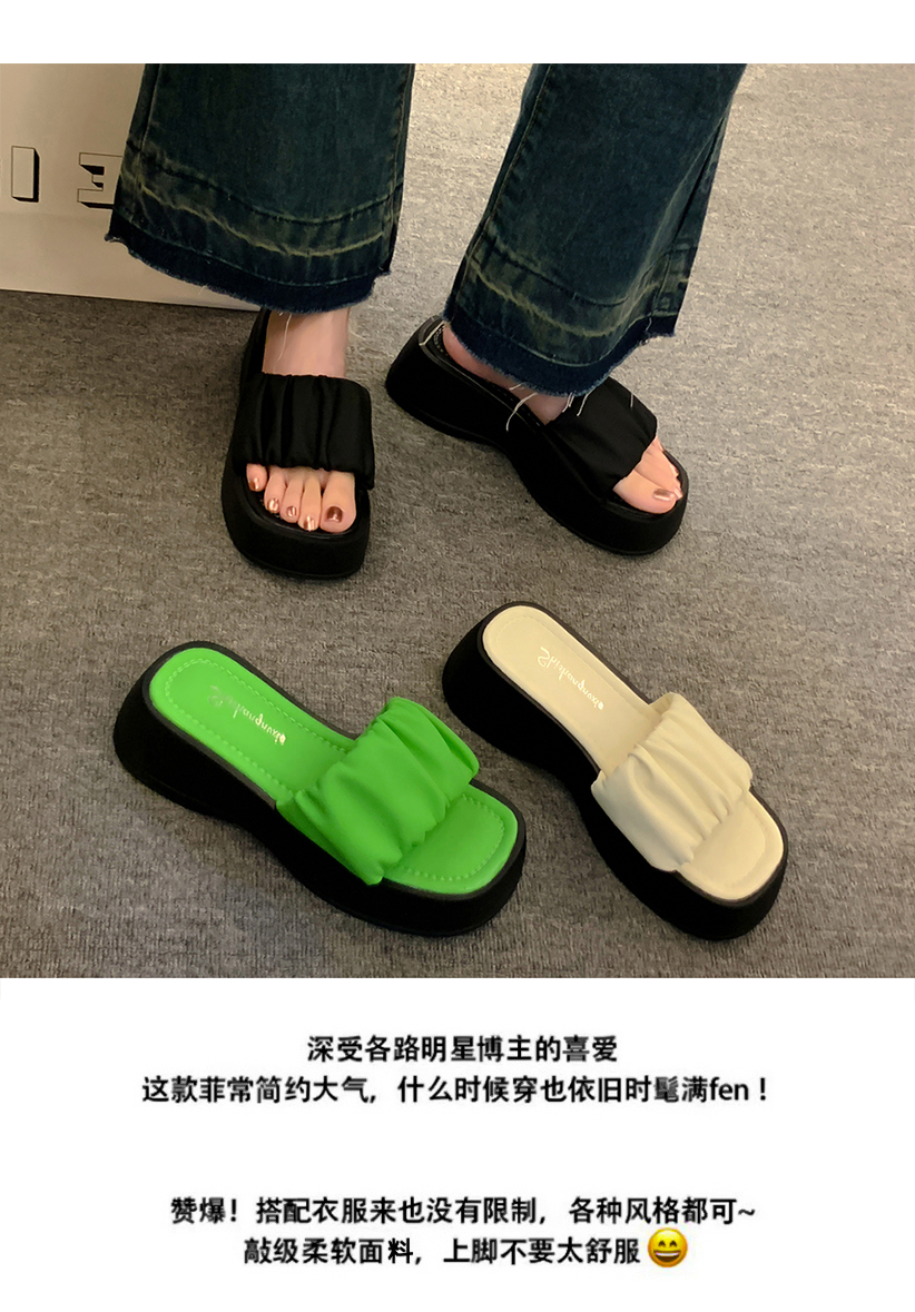 レディースの靴