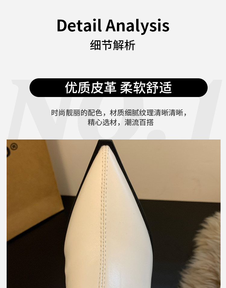 Французский эластичность Lean -Thin Boot самка 2025 осенью и зимой новый наконечник Толстые голые сапоги на высоком кабгалстук-бабочкае Лодыжка короткие трубки ботинки сын Sonlarfu/Suo Lanfu 