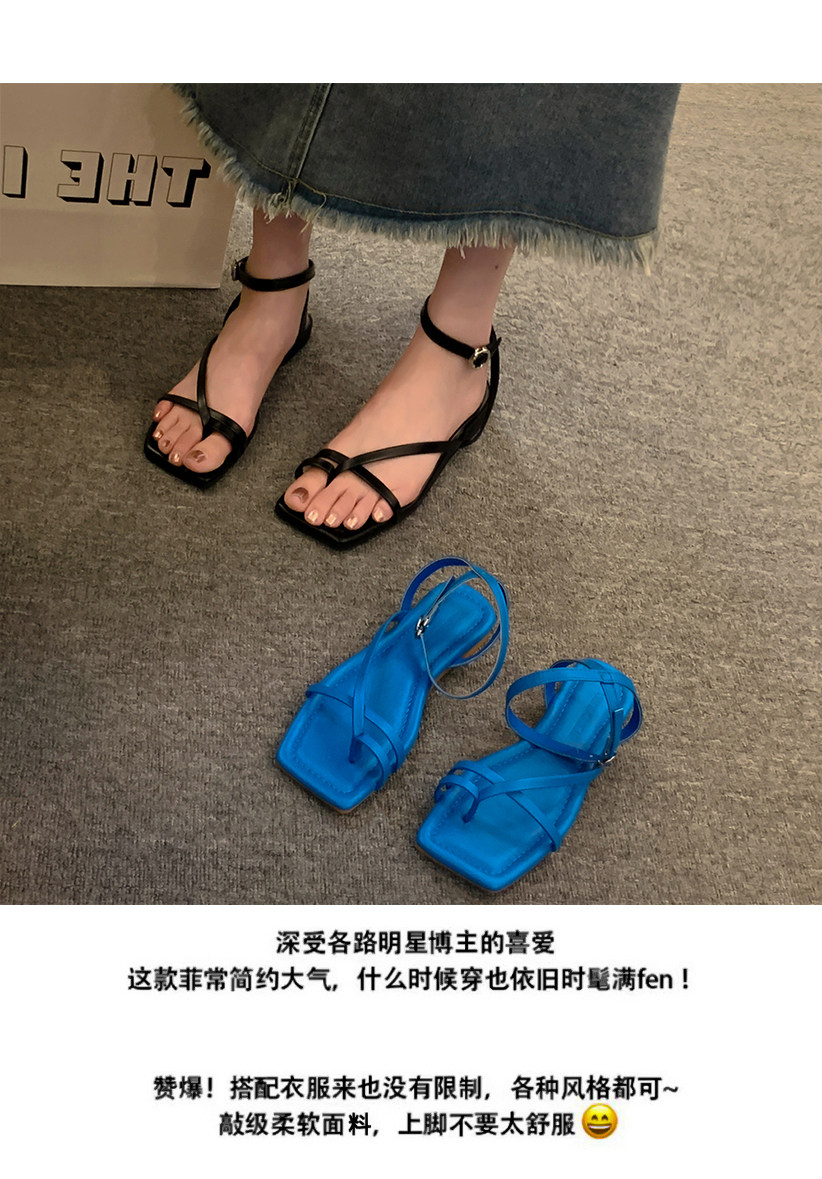 レディースの靴
