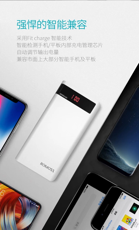 [Dành riêng ở nước ngoài] Rome Shi sense6P 20000 mAh sạc điện thoại di động màn hình LED LCD