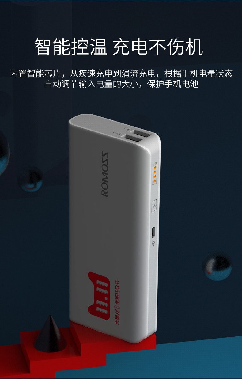 Luoma Shi sense4 phiên bản giới hạn Tuỳ Cửa 10.000 mA điện thoại di động sạc điện thoại di động nhỏ - Ngân hàng điện thoại di động sạc dự phòng ava 10000