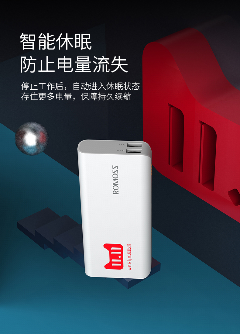 Luoma Shi sense4 phiên bản giới hạn Tuỳ Cửa 10.000 mA điện thoại di động sạc điện thoại di động nhỏ - Ngân hàng điện thoại di động sạc dự phòng ava 10000