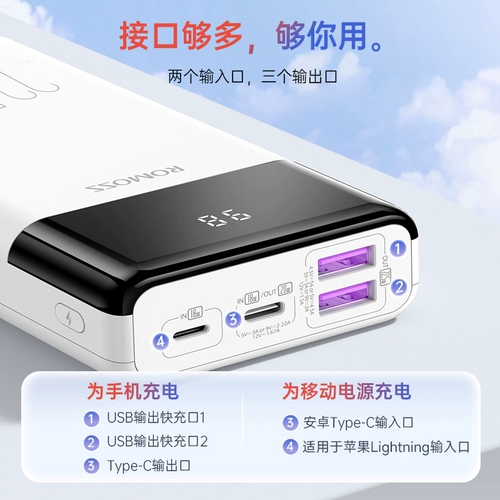 Huawei, apple, xiaomi, вместительный и большой совместимый портативный мобильный телефон с зарядкой, блок питания, быстрая зарядка 5W, официальный флагманский магазин