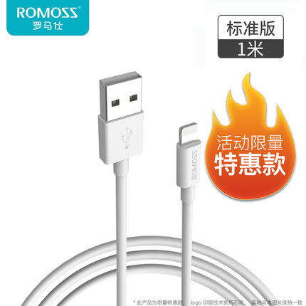 罗马仕小轻巧苹果13充电器头pd快充头20w适用于iPhone12Promax插头11xr手机18w闪充typec通用