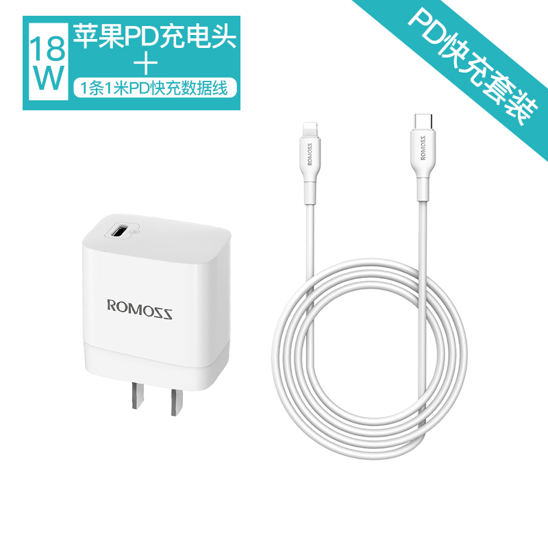 Адаптер qc 3. Qc3. Сетевое зарядное устройство samsung ep-ta20. Dodocool dual usb. Qc3.