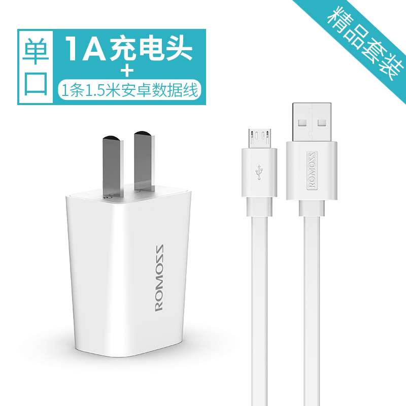 Быстрая зарядка vivo. 0 usb зарядка. Quick charge 3. Телефон vivo зарядка. Блок питания для быстрой зарядки.